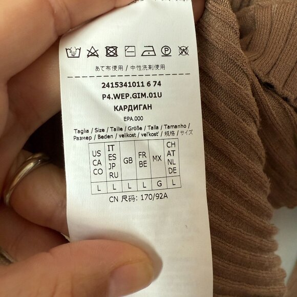 Max Mara Weekend Papiro Rib Knit Cardigan Brown Size L Quiet Luxury Minimalist - Picture 7 of 10